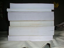 220px-Stack_of_books.jpg