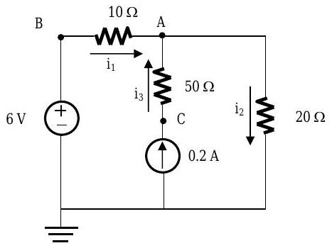 Un circuito conectado a tierra contiene un total de 4 nodos, 5 ramas, 3 resistencias y 1 batería. Se da dirección y magnitud para una corriente de rama.