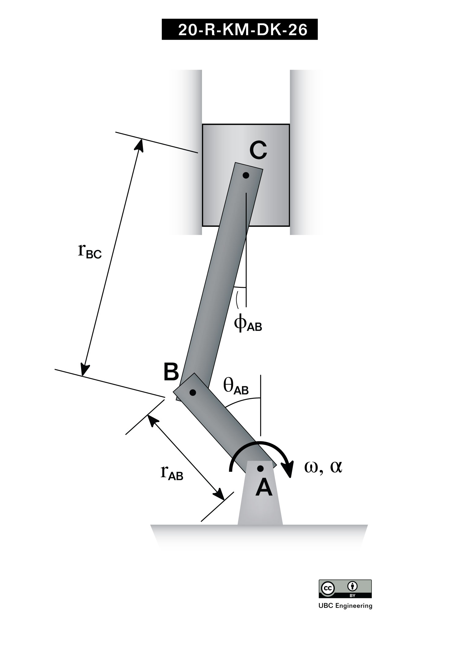 Problem 5 Diagram